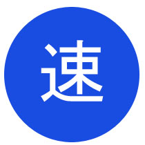 キーワード