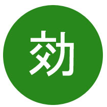 キーワード
