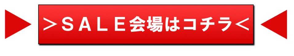 牛タン,SALL,安い