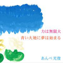 キーワード