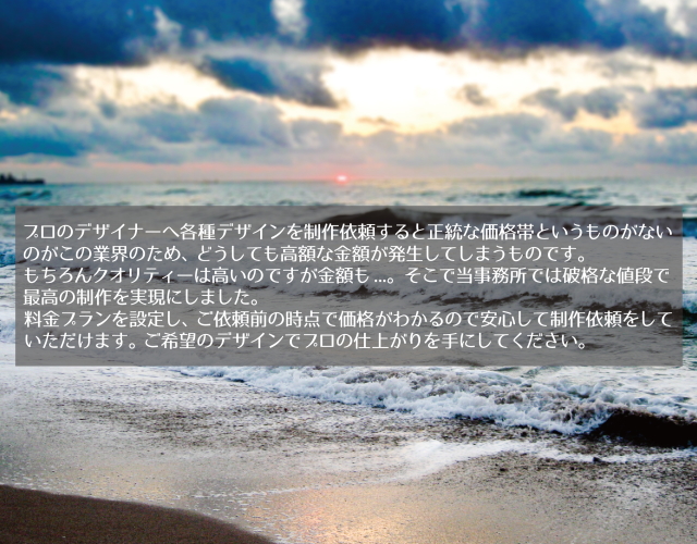 キーワード