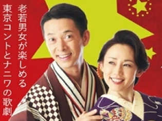 蝶子と吉治郎の家