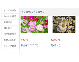 キーワード